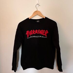 Thrasher crew neck sweater